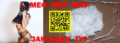 кокаин премиум Новодвинск