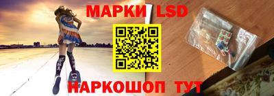 стаф Нарткала