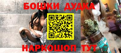 COCAINE Новокубанск