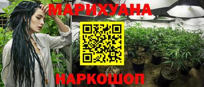 кокаин премиум Новодвинск