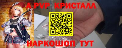 кокаин премиум Новодвинск