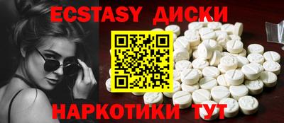 стаф Нарткала