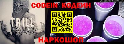 стаф Нарткала