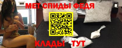 стаф Нарткала