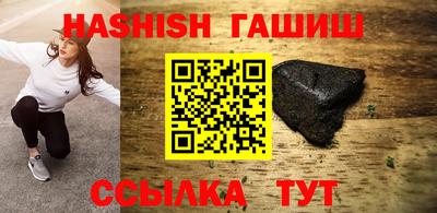 COCAINE Новокубанск