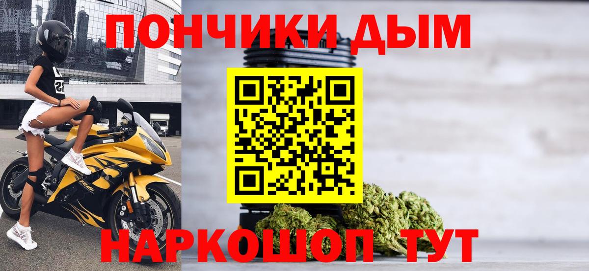 Амфетамин Сегежа